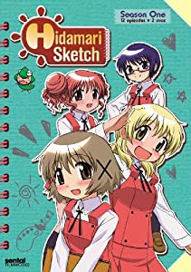 Hidamari Sketch: Season 1/ [DVD](中古品)