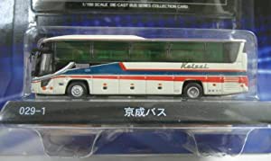 1/150 ダイキャストバス 京成バス 完成品(中古品)