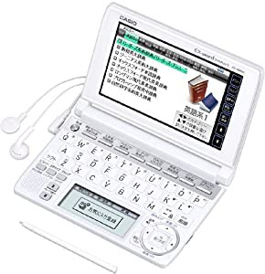 カシオ 電子辞書 エクスワード 大学生モデル XD-A9800(中古品)