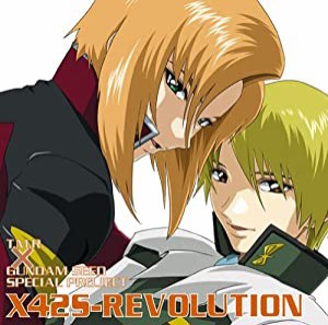 X42S-REVOLUTION(初回生産限定盤B)(DVD付)(中古品)