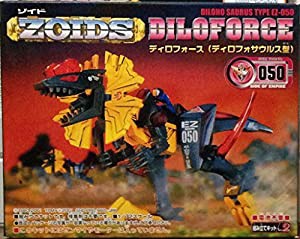 ゾイド ZOIDS EZ-050 ディロフォース （ディロフォサウルス型）(中古品)