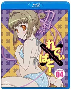 れでぃ×ばと! 第4巻 〈初回限定版〉 [Blu-ray](中古品)