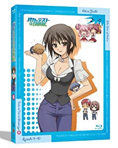 バカとテストと召喚獣 第5巻 [Blu-ray](中古品)