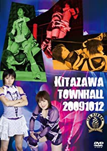 KITAZAWA TOWNHALL 2009.10.12. [DVD](中古品)
