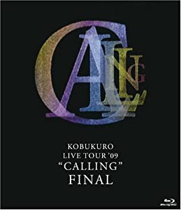 KOBUKURO LIVE TOUR '09"CALLING" FINAL [Blu-ray](中古品)