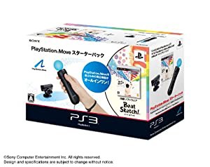 PlayStation Move スターターパック(中古品)