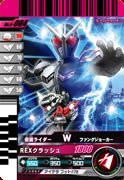 仮面ライダーバトルガンバライド 第8弾 仮面ライダーＷ ファングジョーカー【ノーマル】 No.8-004(中古品)