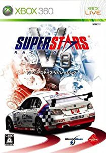 スーパースターズ V8 レーシング - Xbox360(中古品)