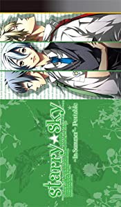 Starry☆sky ~in Summer~ ポータブル (通常版) - PSP(中古品)