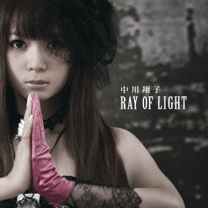 RAY OF LIGHT(DVD付)(中古品)