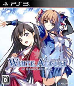 ホワイトアルバム -綴られる冬の思い出-(通常版) - PS3(中古品)