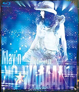 May’n Special Concert BD BIG WAAAAAVE!! in 日本武道館 [Blu-ray](中古品)