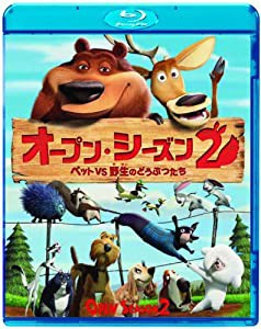 オープンシーズン2 [Blu-ray](中古品)