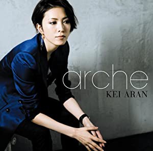 arche(初回限定盤)(DVD付)(中古品)