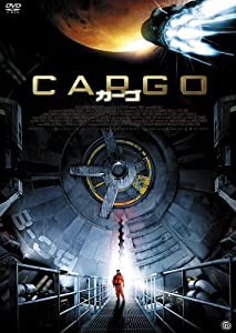 CARGO カーゴ [DVD](中古品)