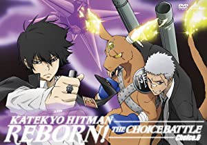 家庭教師ヒットマンREBORN! 未来チョイス編【Choice.6】 [DVD](中古品)