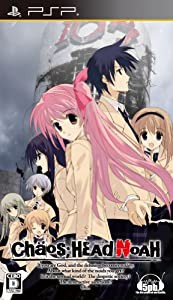 CHAOS;HEAD NOAH(通常版) - PSP(中古品)