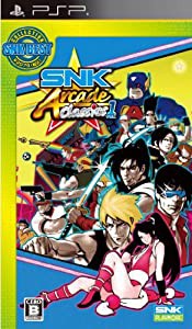 SNK BEST COLLECTION SNK アーケードクラシックス Vol.1 - PSP(中古品)