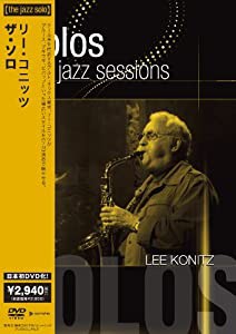 【the jazz solo】シリーズ リー・コニッツ/ザ・ソロ [DVD](中古品)