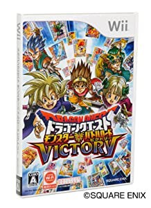 ドラゴンクエスト モンスターバトルロードビクトリー - Wii(中古品)