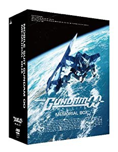 機動戦士ガンダム00 MEMORIAL BOX 【初回限定生産】 [DVD](中古品)