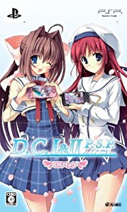 D.C.I&II P.S.P. ~ダ・カーポI&II~プラスシチュエーションポータブル(DXパック) - PSP(中古品)