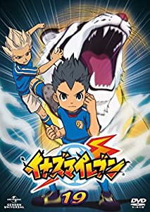 イナズマイレブン19 [DVD](中古品)