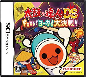 太鼓の達人DS ドロロン! ヨーカイ大決戦!!(特典なし)(中古品)