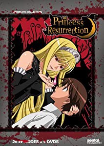 Princess Resurrection 3: Complete Collection [DVD](中古品)