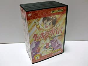 クッキングパパシリーズ5 全6巻セット [マーケットプレイス DVDセット](中古品)