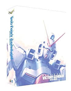 G-SELECTION 機動戦士Vガンダム DVD-BOX 【初回限定生産商品】(中古品)