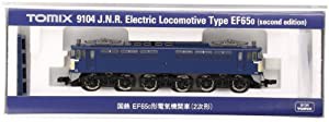TOMIX Nゲージ EF65-0 2次形 9104 鉄道模型 電気機関車(中古品)