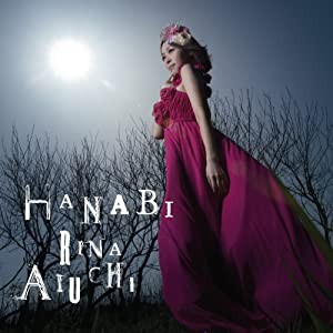 HANABI(初回限定盤)(DVD付)(中古品)