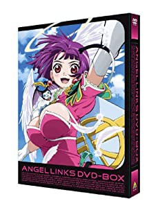 EMOTION the Best 星方天使エンジェルリンクス DVD-BOX(中古品)