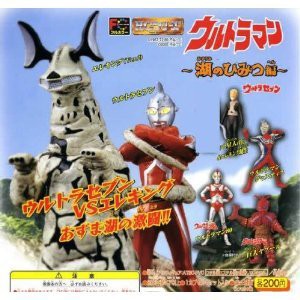 ウルトラマン 湖のひみつ 編 フルコンプ 全7種 HG フィギュア 全7種 1 巨大ヤプール2 ウルトラマン803 ウル(中古品)