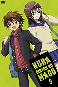 ぬらりひょんの孫 第5巻【初回限定生産版】 [DVD](中古品)