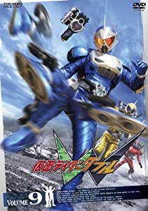 仮面ライダーW(ダブル) VOL.9 [DVD](中古品)