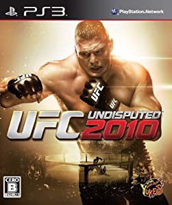 UFC Undisputed 2010 - PS3(中古品)