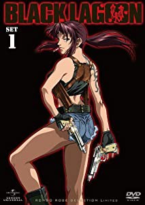 BLACK LAGOON SET1 〈期間限定生産〉 [DVD](中古品)