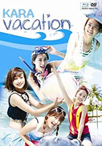 KARA VACATION[Blu-ray](初回生産限定商品)(中古品)