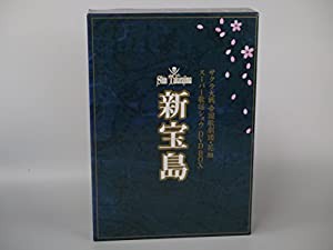 サクラ大戦スーパー歌謡ショウＤＶＤ-ＢＯＸ「新宝島」(中古品)