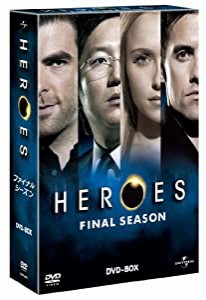 HEROES ファイナル・シーズン DVD-BOX(中古品)