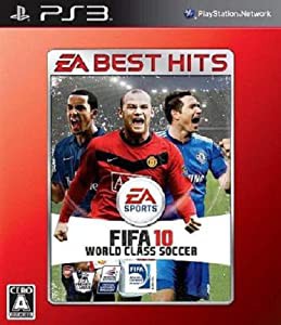 （EA BEST HITS）FIFA10 ワールドクラスサッカー - PS3(中古品)