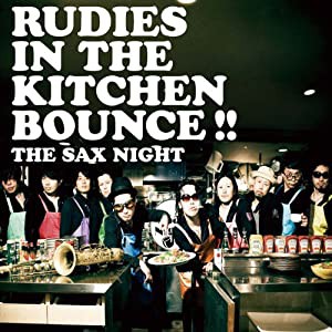 RUDIES IN THE KITCHEN BOUNCE!!(中古品)