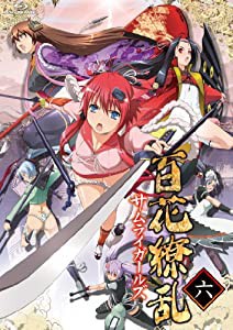 百花繚乱 サムライガールズ　第六巻 [Blu-ray](中古品)