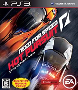 ニード・フォー・スピード ホット・パースート - PS3(中古品)