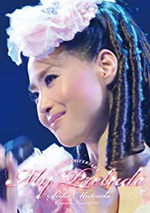 Seiko Matsuda Concert Tour 2010 My Prelude [DVD](中古品)