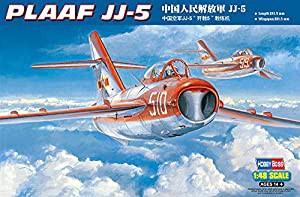 ホビーボス 1/48 エアクラフトシリーズ 中国人民解放軍空軍 JJ-5 80399 プラモデル(中古品)