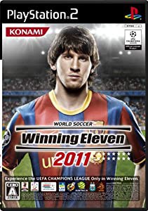 ワールドサッカー ウイニングイレブン 2011(中古品)