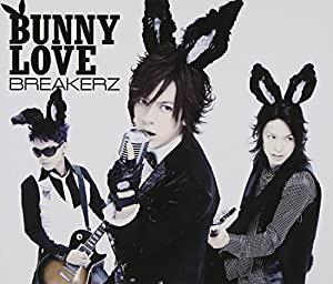 BUNNY LOVE/REAL LOVE 2010(初回限定盤A)(DVD付)(中古品)